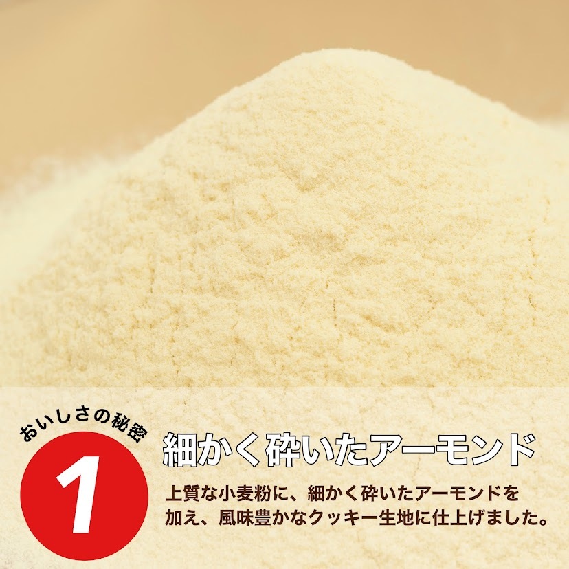 日高のチーズ饅頭 お配りセット！ 2