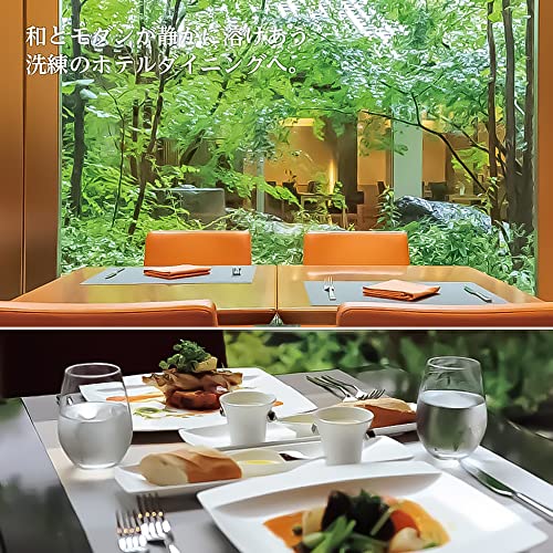 選べる体験ギフト 食を愉しむひととき 4