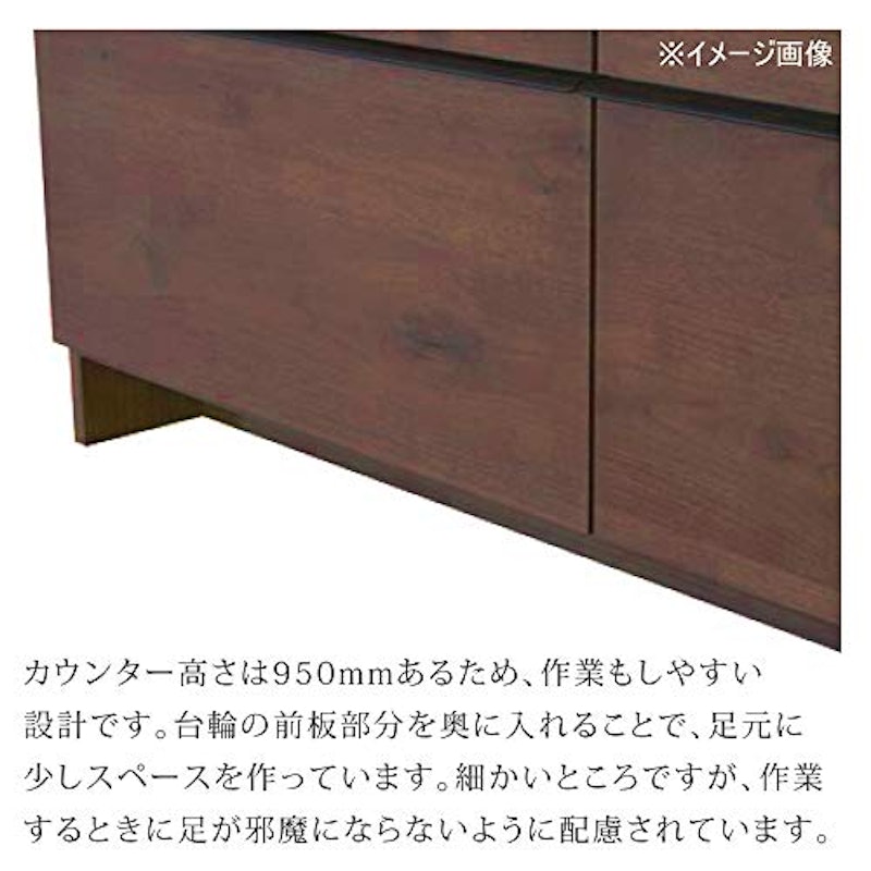 オウルⅡ オープンダイニングボード 4
