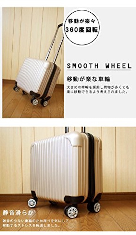 Transporter スーツケース 2