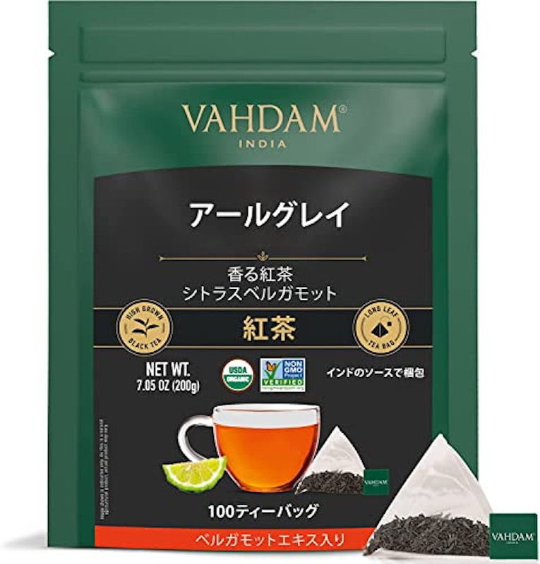アールグレイ茶葉 1