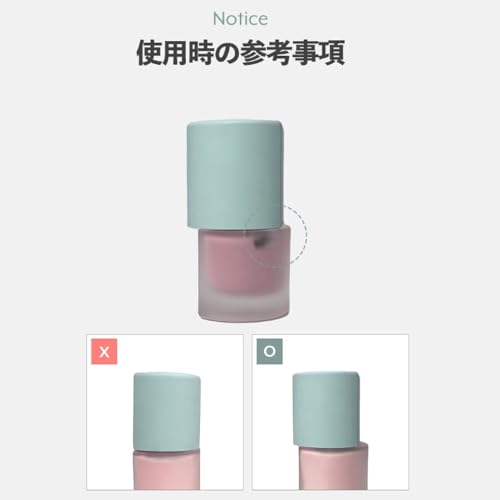 ムースケアチーク  6