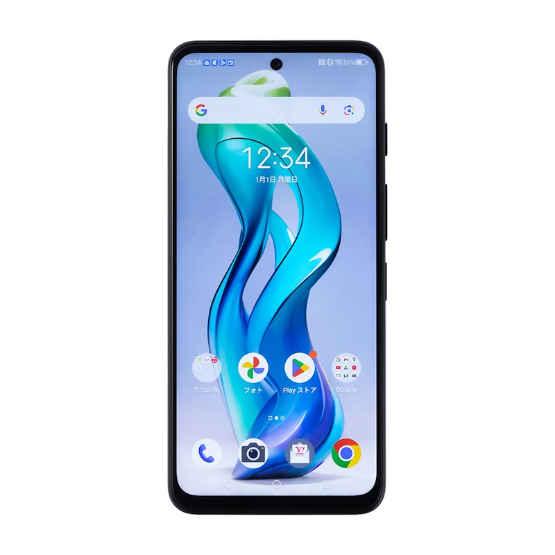 nubia S 5Gを検証レビュー!Androidスマホの選び方も紹介 | マイベスト nubia S 5Gを検証レビュー!Androidスマホの選び方も紹介 | マイベスト