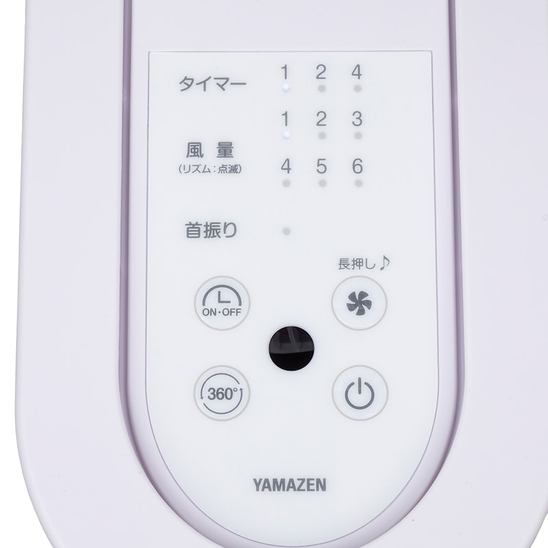 壁掛けDCサーキュレーター 3