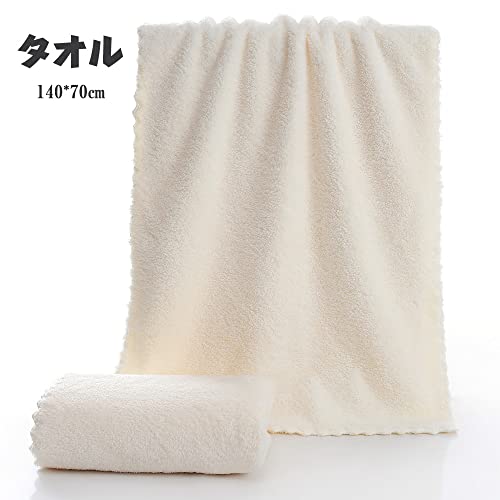 ペット 防災セット 9