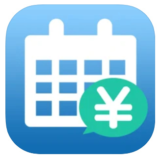 無料版も シフト管理アプリのおすすめ人気ランキング10選 Mybest