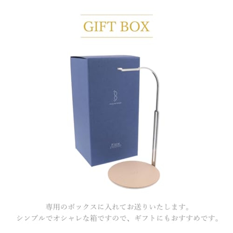 メガネスタンド 5