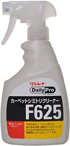 カーペットシミトリクリーナー F625 1
