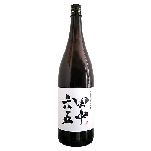 福岡の日本酒のおすすめ人気ランキング【2026年6月】 2