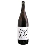 福岡の日本酒のおすすめ人気ランキング【2026年6月】 2