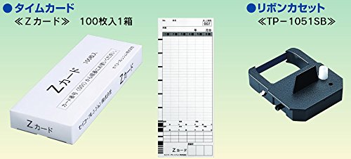 時間計算タイムレコーダー 2