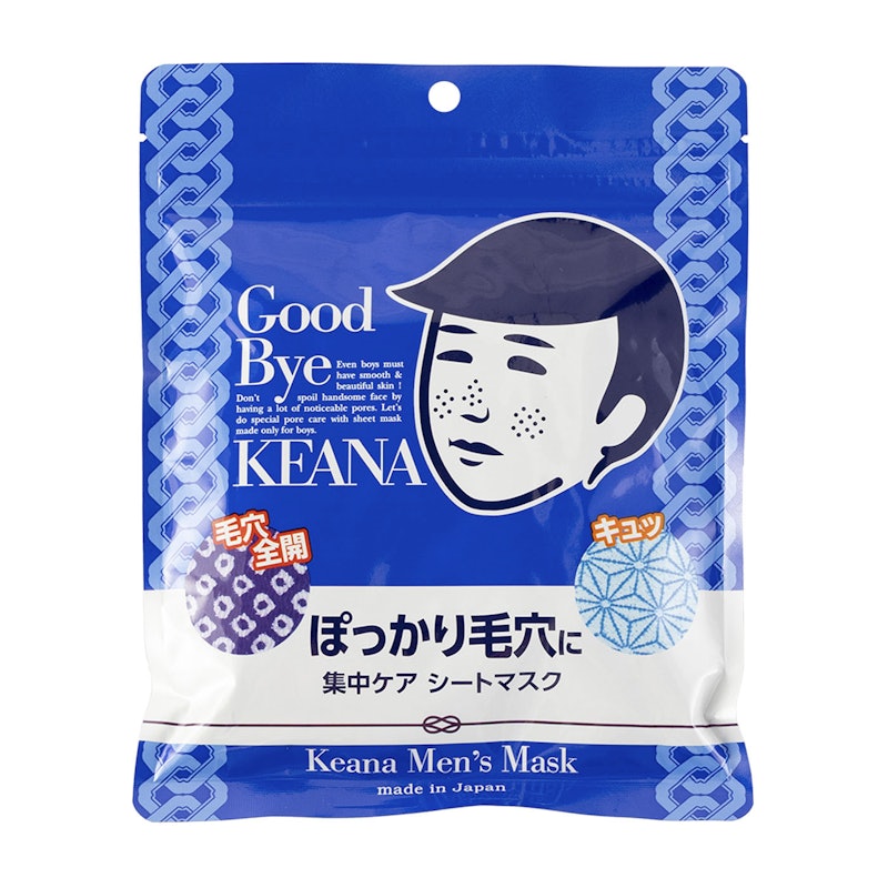 男の子用シートマスク 1