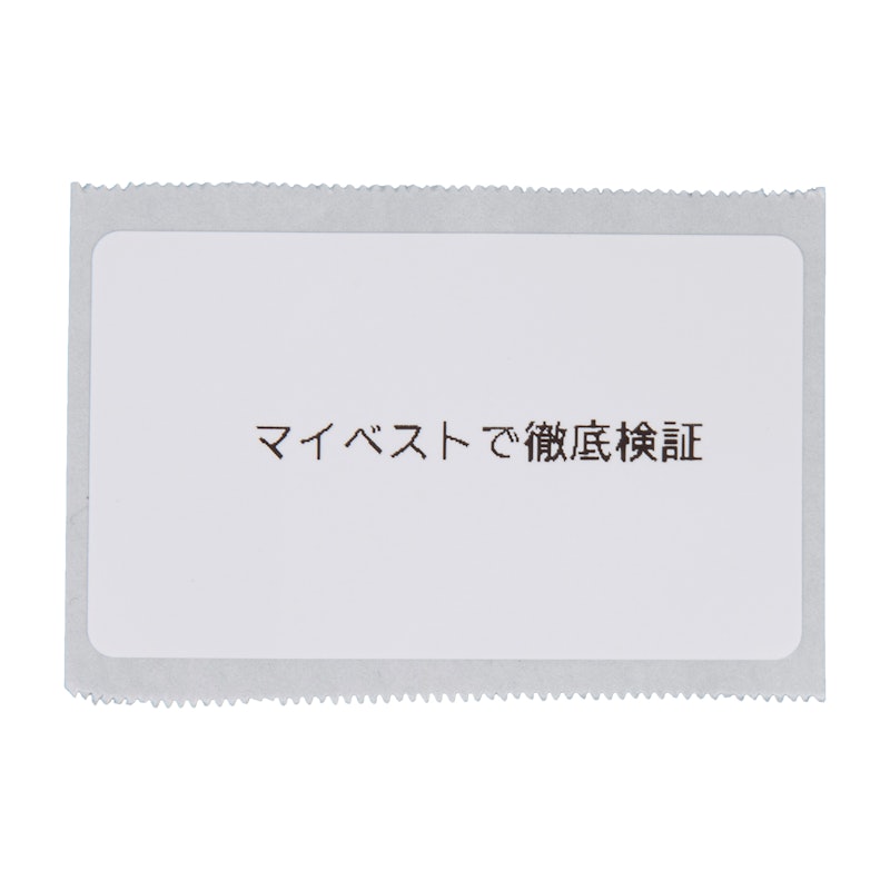B21ラベルプリンター 6