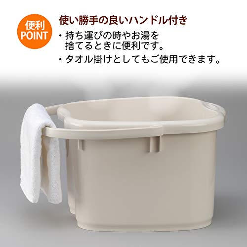 足湯専科 4