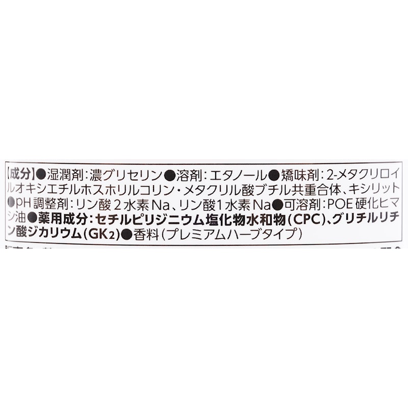 ナイトクリア 3