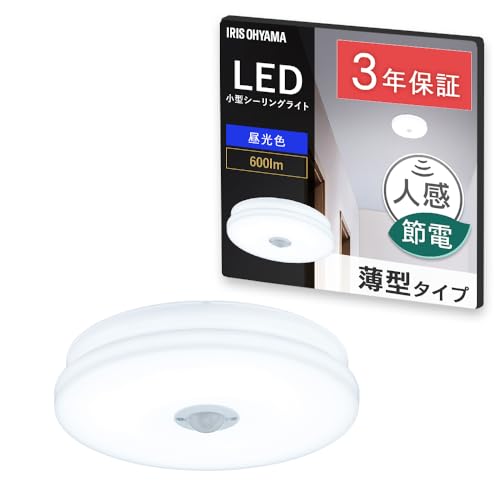 LED小型シーリングライト 1