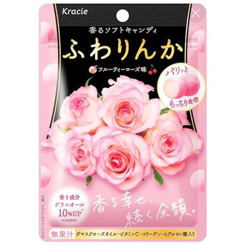 ブレスパルファム2種・ふわりんか アソートセット 4