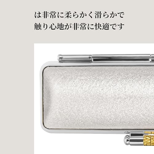 印鑑ケース 2