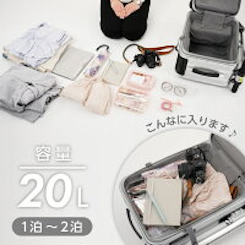 Airwheel ROBOT 6