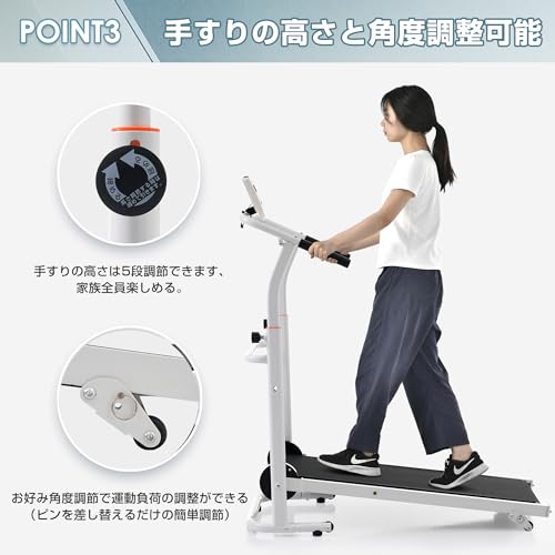 自走式 ルームランナー 5