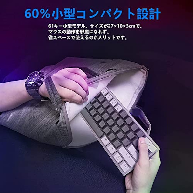 ゲーミングキーボード 8