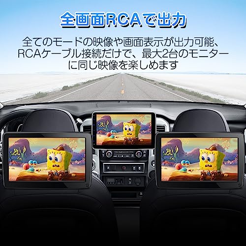 1DINカーオーディオ 5
