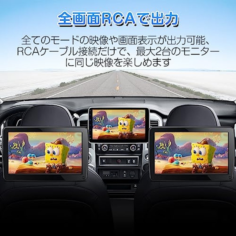 1DINカーオーディオ 5