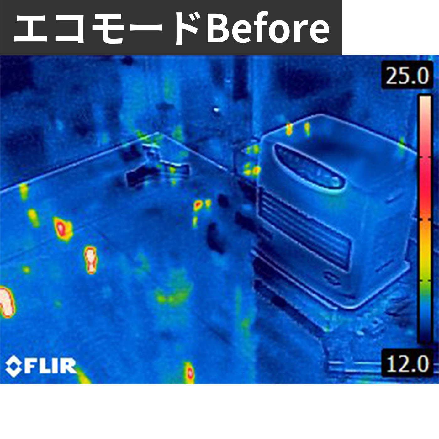 家庭用石油ファンヒーター 11