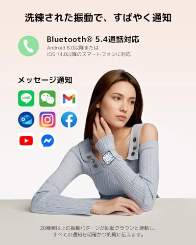 REDMI Watch 6 3