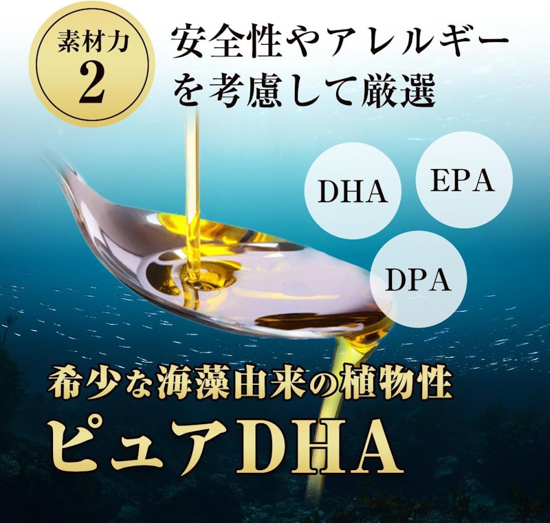 伝統にんにく卵黄 極 7