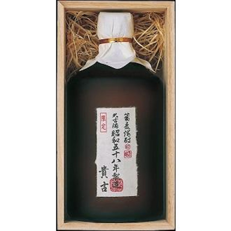 大古酒 貴古 1