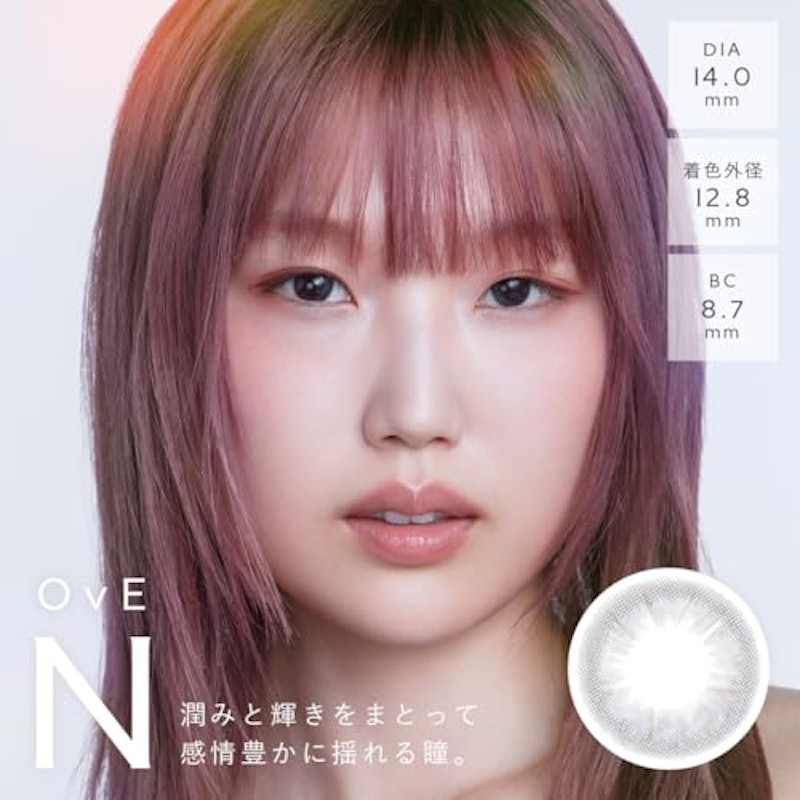N 1