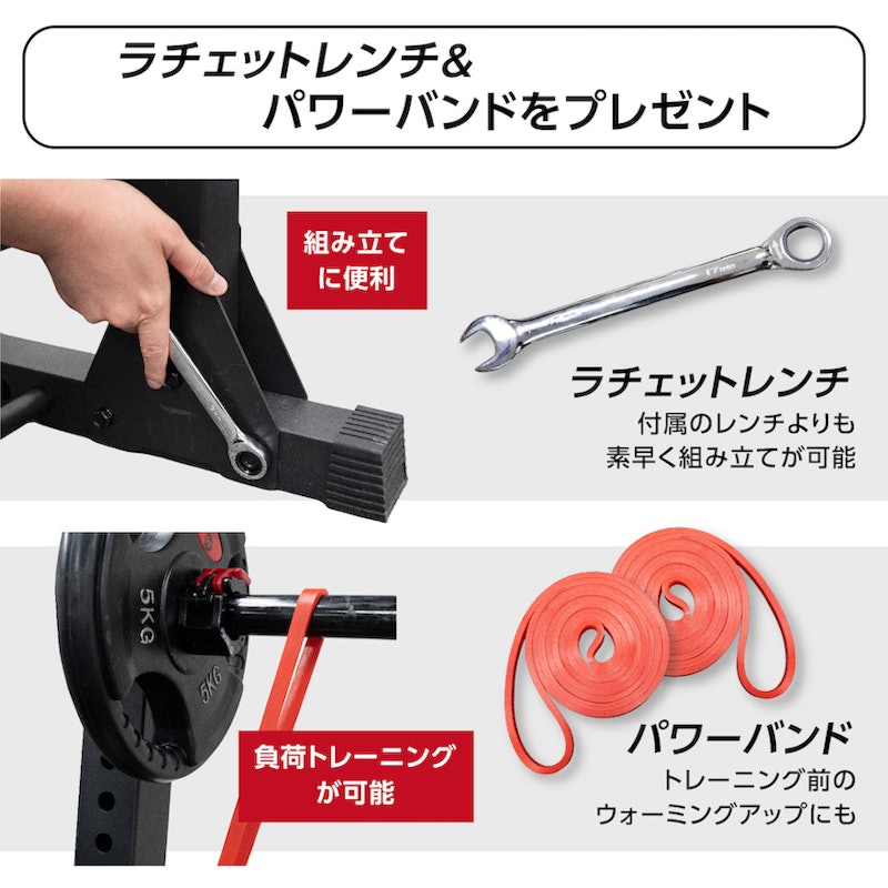 Mad Bull パワーラック 2