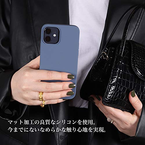 ソフトタッチシリコンケース 4