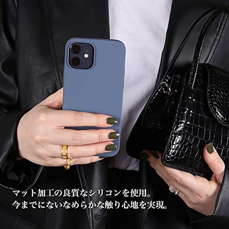 ソフトタッチシリコンケース 4