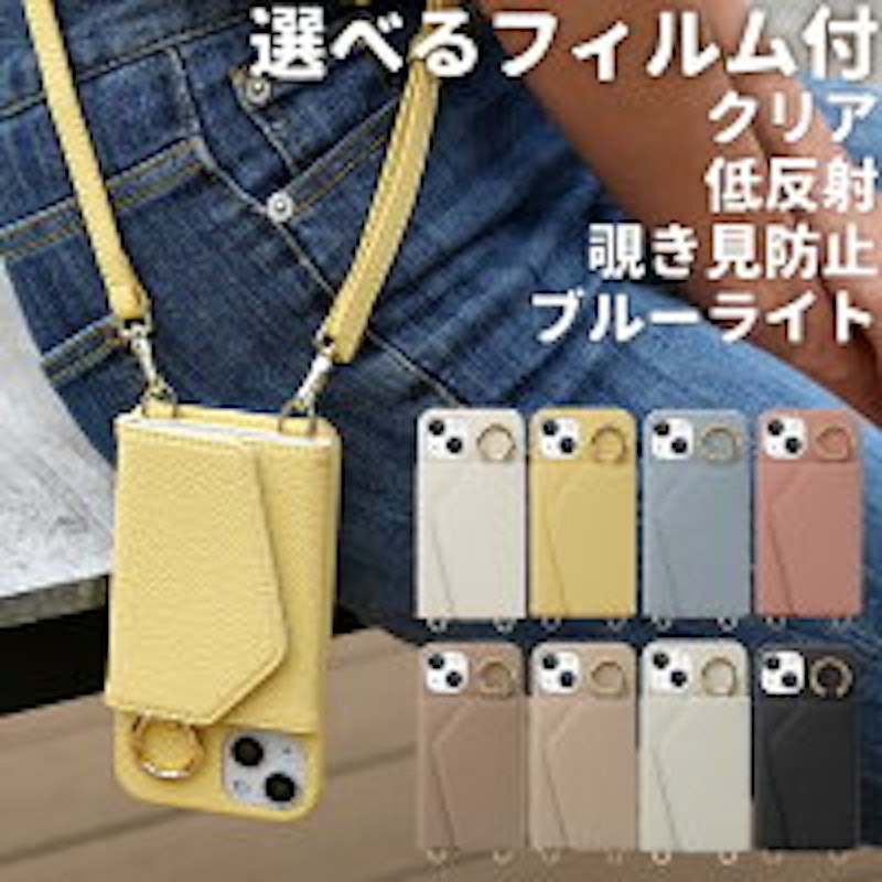 ZNX\ZENIX iPhone13 ケース 2