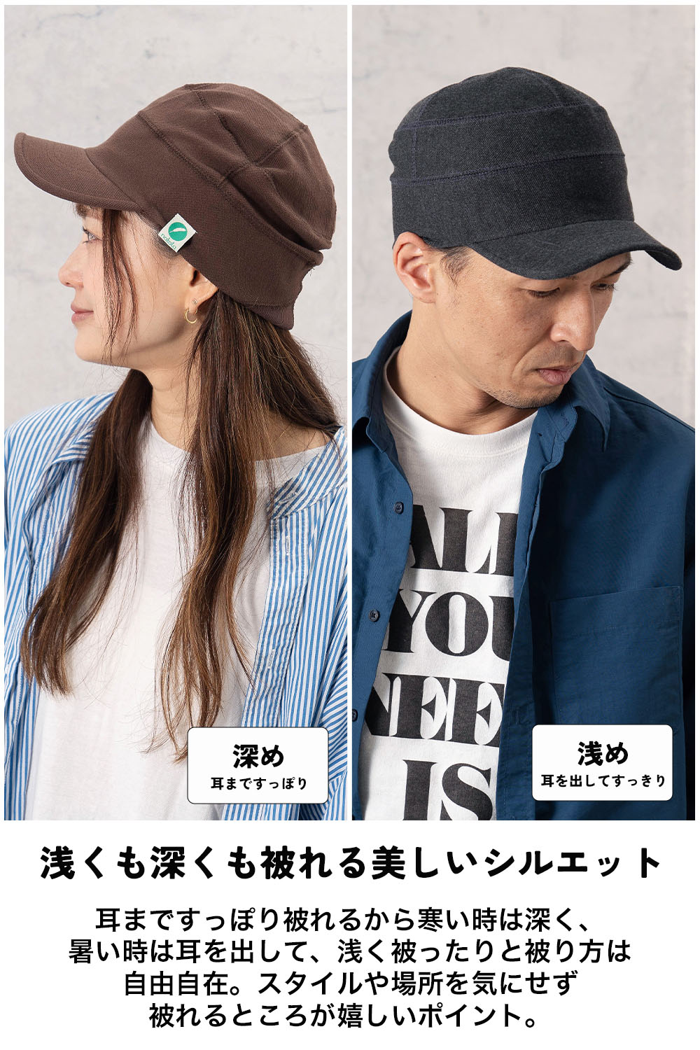 ポロメッシュ ワークキャップ 6