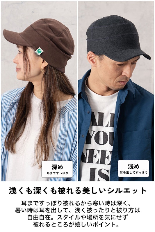 ポロメッシュ ワークキャップ 6