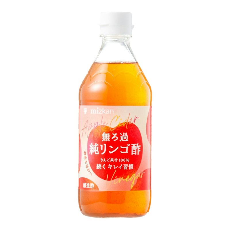 無ろ過純リンゴ酢 1