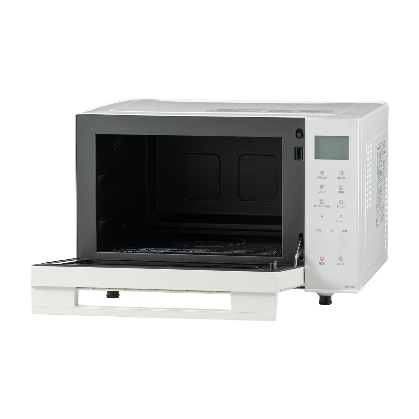 パナソニック NE-FS3Cの口コミ・評判は？実際に使ってよい点・気になる