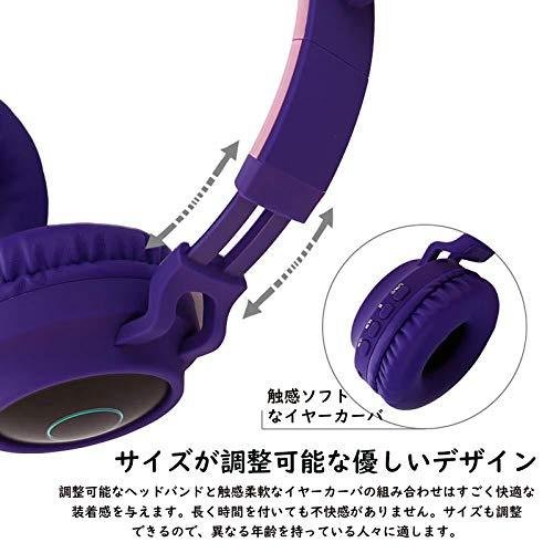 ネコ耳ヘッドフォン 6