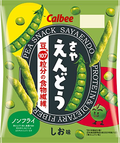 さやえんどう しお味 1