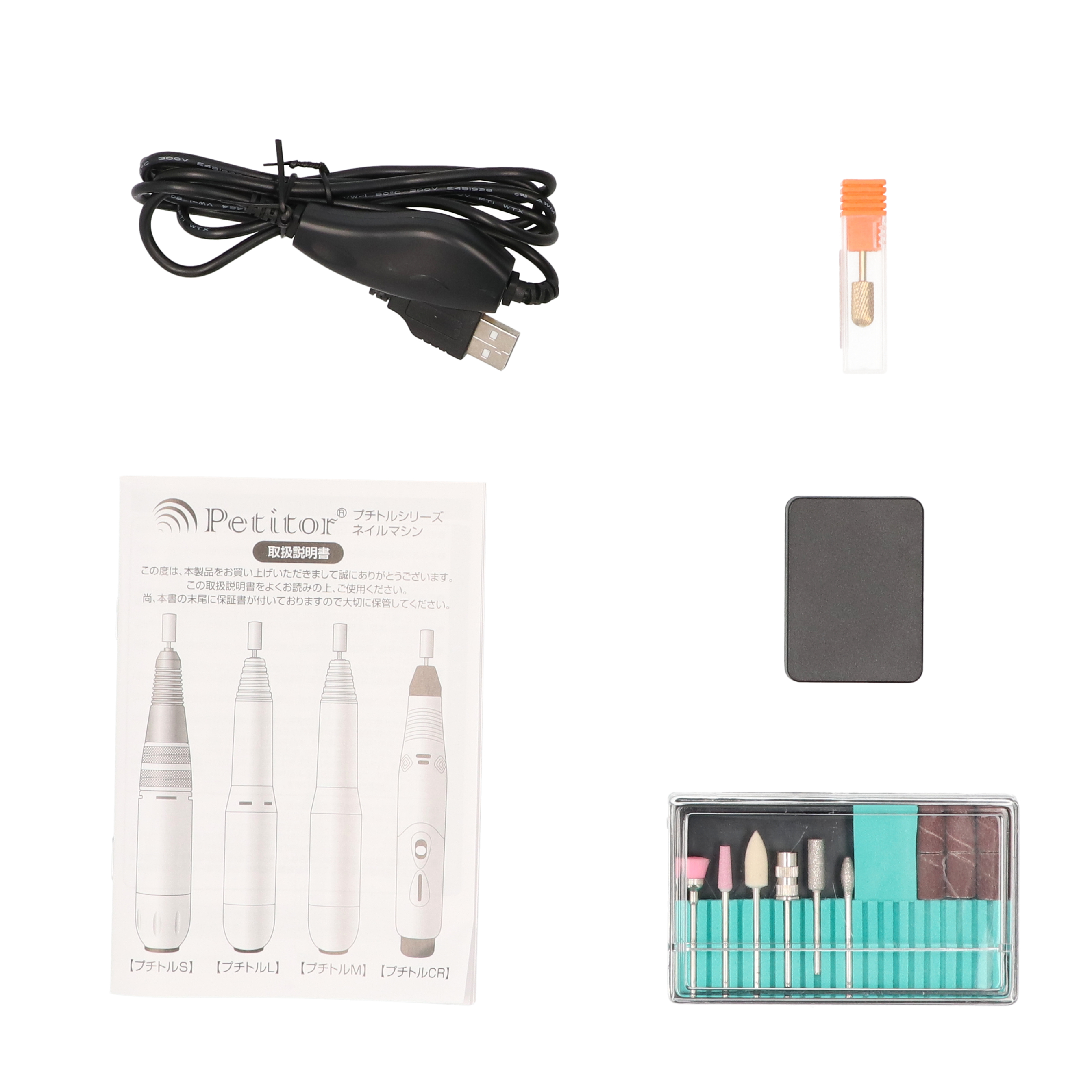 ネイルマシン プチトルLをレビュー！クチコミ・評判をもとに徹底検証