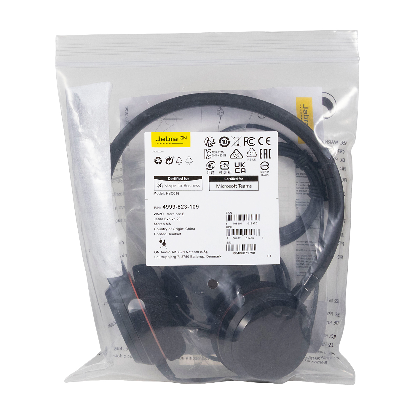 GNオーディオジャパン Jabra Evolve 20 MS Stereoを検証レビュー