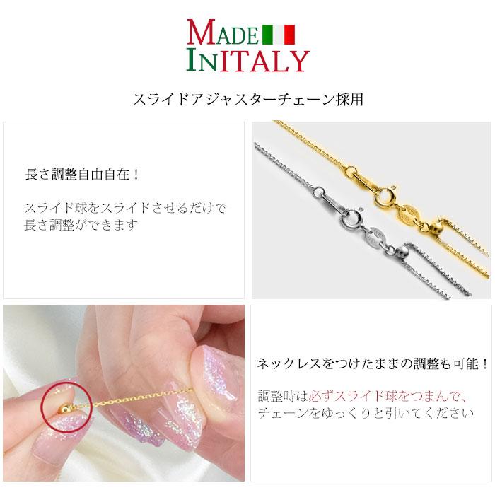 ネックレス ローラ 2