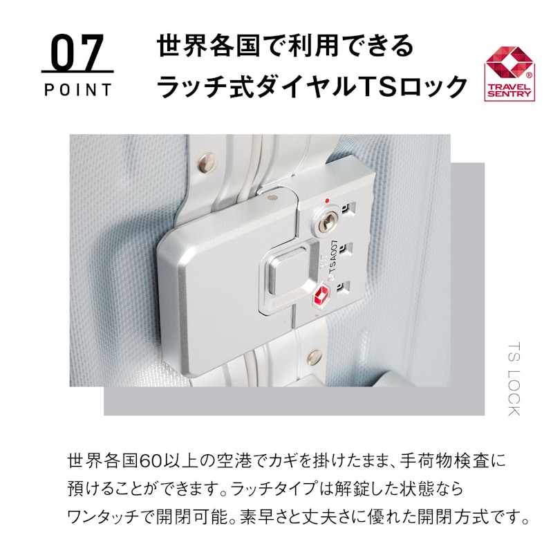 スーツケース 9