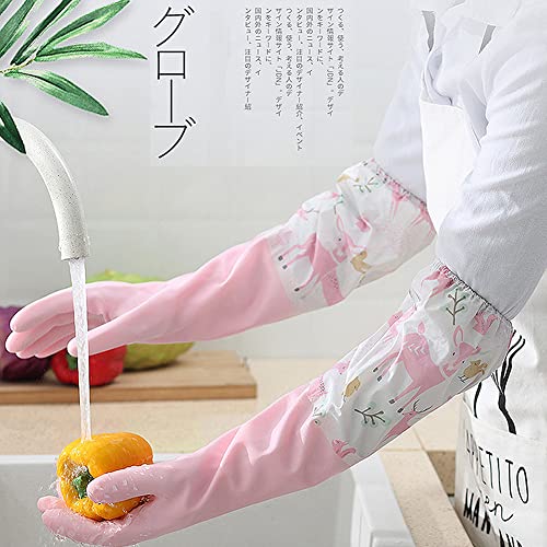 ゴム手袋  2