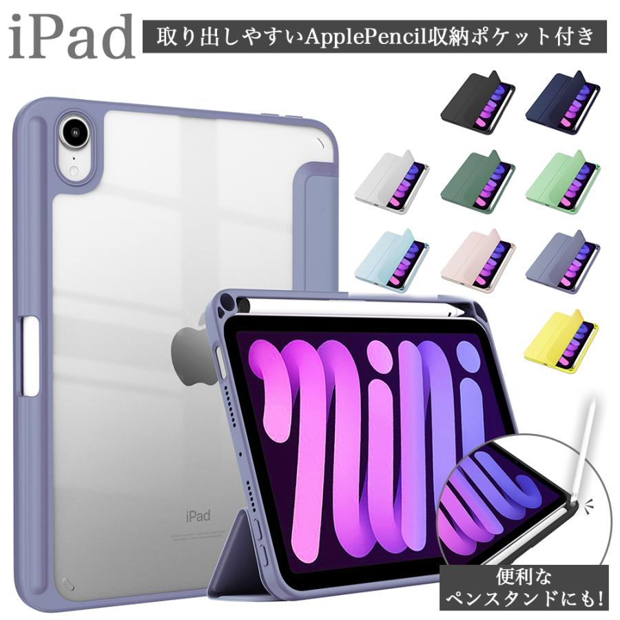 カブリナCROSSWING X3 サイズ4 部品取り 慣れる