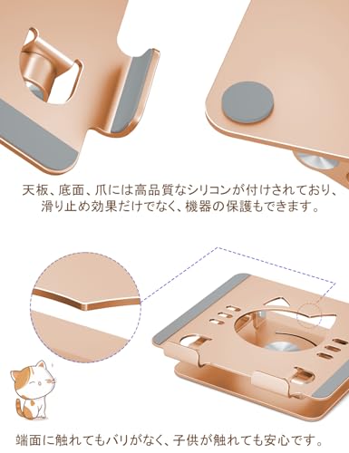 タブレットスタンド 6