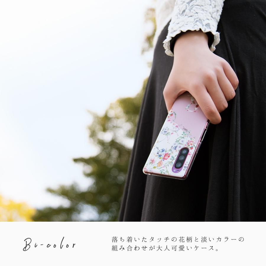 スマホケース 3